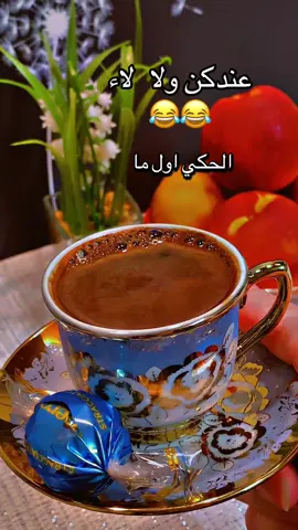 😂😂😂😂#متابعه #explorer #f #اكسبلور #ضحك 