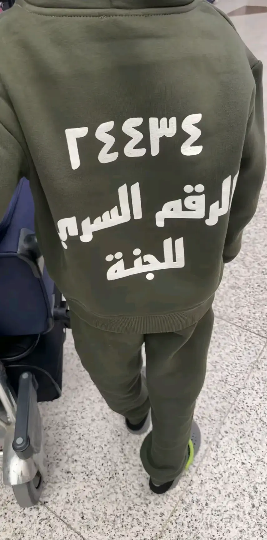 #قران_كريم #اجر_لي_ولكم #quran 