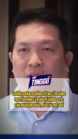 Chồng Đoàn Di Băng từng lên án hàng gi.ả #SapTinggg #MeowEntertainment #TikTokGiaiTri #DoanDiBang #NguyenQuocVu 