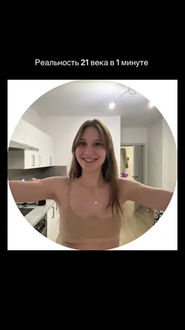 А че делать то ваще?