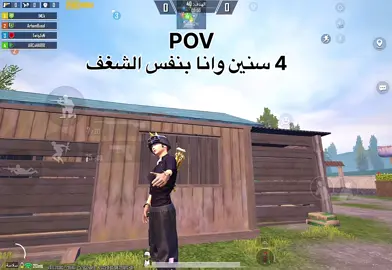 من يومي قوي🤩#ملك_الحربي😮‍💨 
