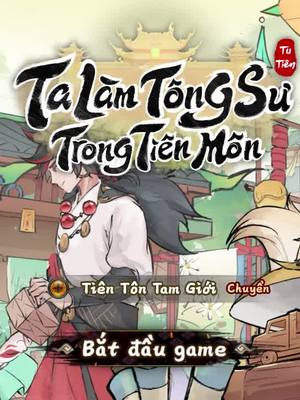 Sảng khoái nhất lịch sử, bạo suất cao nhất trong giới Tu Tiên