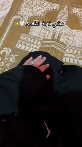 #fypシ゚viral #fyppppppppppppppppppppppp 