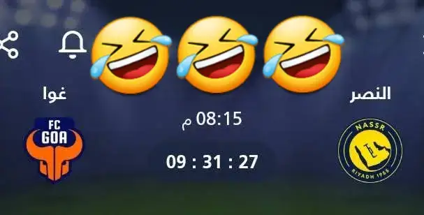 #الهند🇮🇳 #النصر_السعودي #جواء #هههههههههههههههههههههههههههههههههههههه #استفزازي🤣🤣