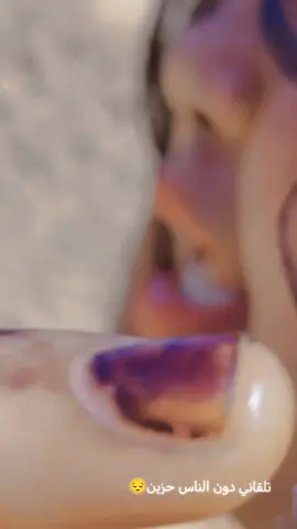 #عطبرة #عطبره_بلد_الحديد_والنار #القوات_المسلحة_السودانية🦅🇸🇩🦅 #جخو،الشغل،دا،يا،عالم،➕_❤_📝✌️🌍🦋 #نهرالنيل_الدامر_عطبره_شندي_بربر 