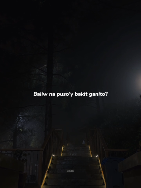 Hindi parin malimot ang isang katulad mo >> #musiclyrics #foryoupage #esonlyrcs #4u #foryou 