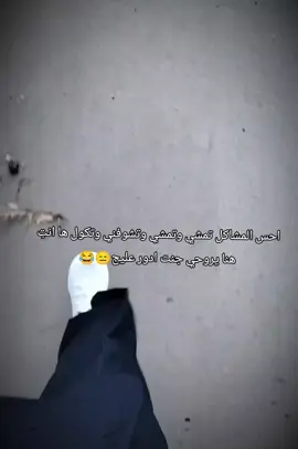 #CapCut #تصميم_نور_بنت_بغداد🔥🖤 #ضيفوني #حسابي_محضور #الشعب_الصيني_ماله_حل😂😂 