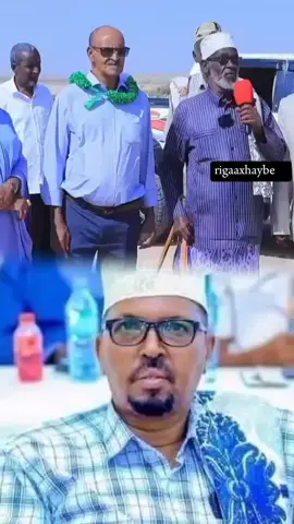 Waxaynu ahayn Laba bellwood Oo Halgan Kuwada Jiray