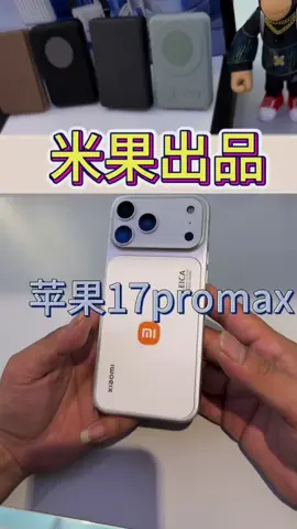iPhone 17 Pro max Or Xiaomi 17 Pro Max ? sticker #oppo #mi #xiaomi #Redmi
