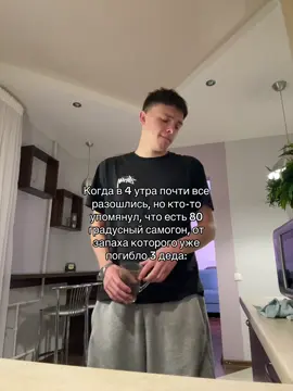 Тгк: temych1h #глобальныерекомендации #реки #rge 