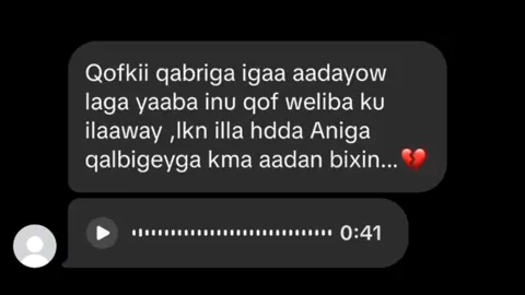 allah ya raxma💔  #loyalgirl💘  #videoviral #like #viewsproblem #pubglover 