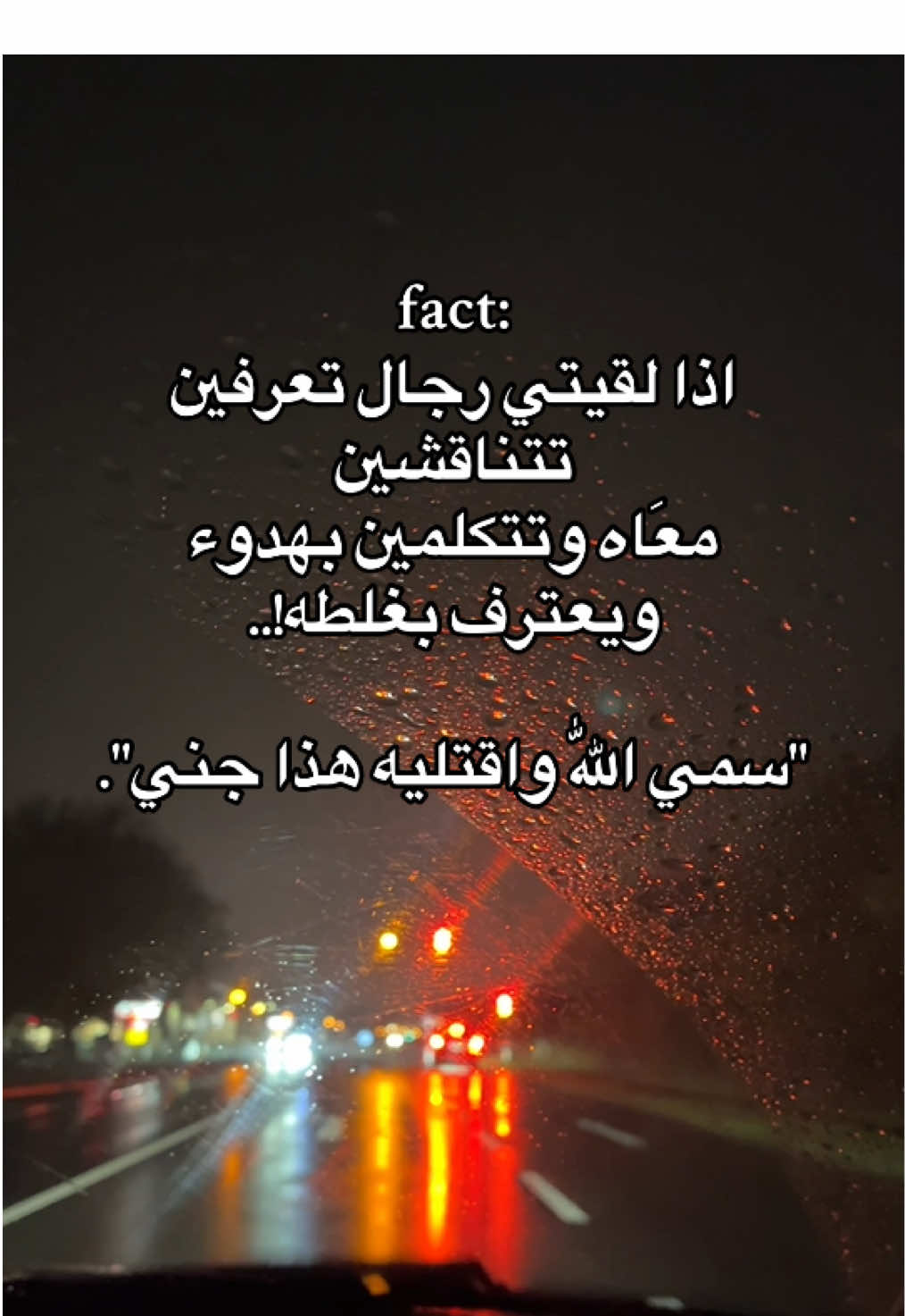 😂😂😂✌️ . #foruyou #forupage #fyp 