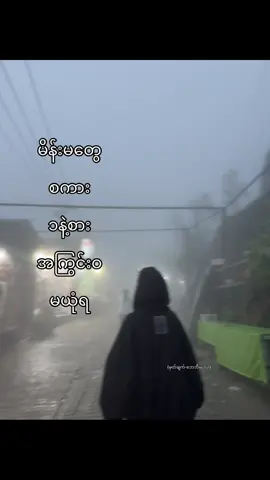 #view#fypyoupage #livephoto #fyppppppppppppppppppppppp #