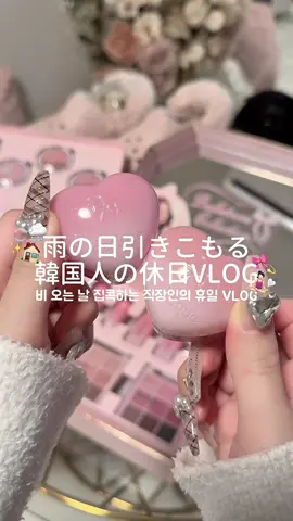 せっかくの休日なのに大雨だったから、Aladdin X 初のポータブルプロジェクター「Aladdin Poca」でおうち時間楽しんだよ🍒✨ 　 これまで照明一体型3in1型プロジェクターを中心に展開してきたAladdin Xから、ついにバッテリー内蔵・持ち運び可能なモデルが誕生✨❕ 📅Makuakeにて発売開始！通常価格69,900円が最大20%OFF！ 👉🏻：https://bit.ly/3JKX8qF 　 🎀🤍 pelliculeのハローキティコラボの新作も超可愛いから要チェックねっ✨ #PR #ポータブルプロジェクター #プロジェクター #AladdinPoca #popinaladdin               