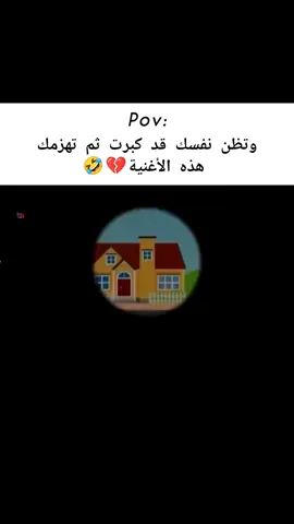 😍😍❤️‍🔥 #fypシ゚viral🖤 #explore  #fyp  #pourtoii  #foryoupage 