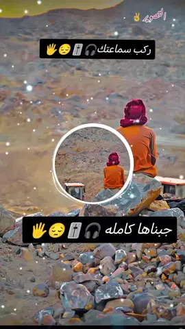 #دنقلا_المحس_السكوت_حلفا_اسوان  #تصميم_فيديوهات🎶🎤🎬  #اعادة_النشر🔃  #foryou  #fyb 