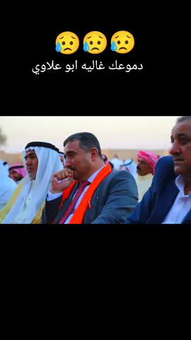 #التسلسل : ٢٤ القائمة : ٢٥٥                 #حميد_الغريب_الدليمي #بيجي_صلاح_الدين_تصويري_ #دليم_وعز_دليم #😥😥😥 