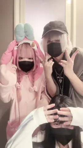 昔のトー横っぽいノリとアパホテルでち、この日飲み過ぎてたひ@みり @記憶障害ひめりさん #地雷系女子 #地雷系男子 #トー横界隈 #おすすめにのりたい #運営さん大好き 