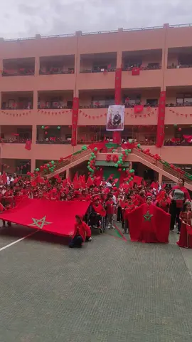 #مراكش #مؤسسة أريحا  النشيد الوطني للفتتاح ٱحتفالات ذكرى 50 للمسيرة الخضراء