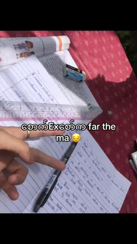 #foryoupage #fypシ゚ #everyone #crd #tiktok 