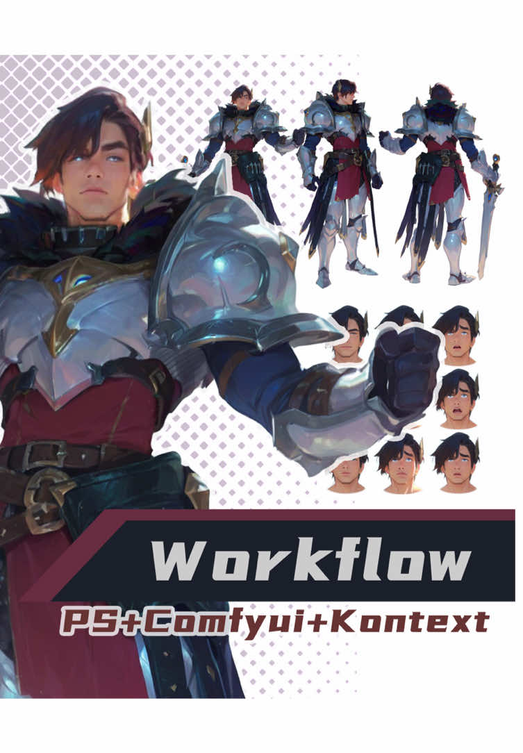 ComfyUI-assisted Game Character - Knight Design#gameconceptart #originalart #characterdesign #threeviews #SketchingTutorial 