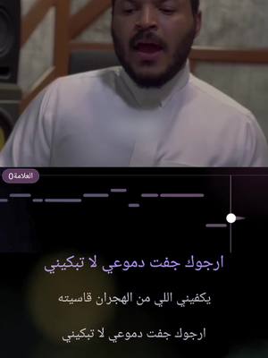 عيش تجربة الكاريوكي مع نغم! غني، ابتكر فيديوهات موسيقية وشارك إبداعاتك بدون إعلانات الآن