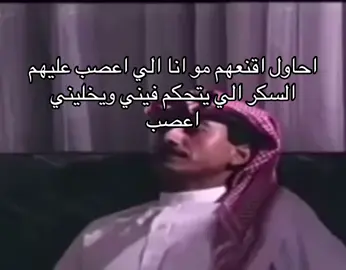 #مصاب_بالسكر #سكر_النوع_الأول #foryoupage #الحمدالله_علی_کل_حال❤ 