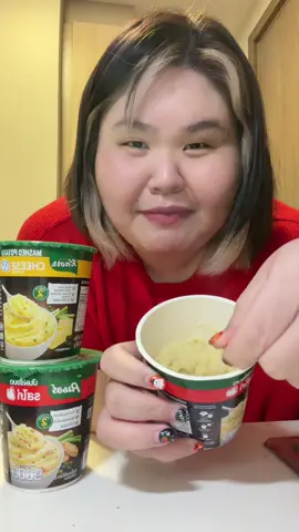 #คนอร์มันฝรั่งบด #คนอร์มันบด #มันบด #มันบดยกลัง #คนอร์ยกลัง 