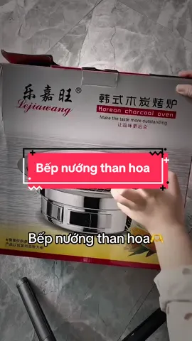 Sắp tết rồi sắm ngay các bác ơi #xuhuong #giadungtienich #giadung #giadungthongminh 