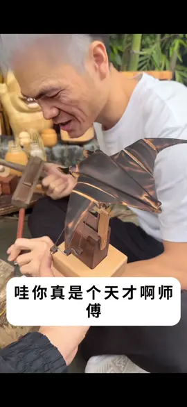 手藝人的腦洞是何其強大，這些作品也太有趣了吧#非遺 #工藝品 #藝術品 #竹編 #手工 