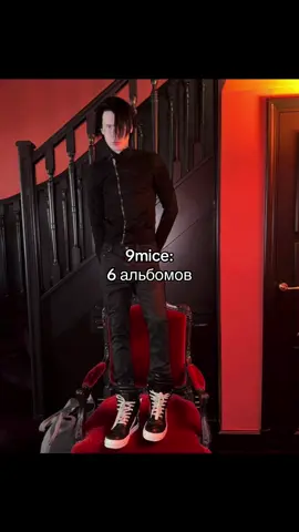 Вроде всё правильно посчитал, и у Viperr и у Playboi Carti, и у Willlow и Placeonme #playboicarti #viperr #9mice #kaiangel #rap 