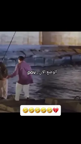 #kuwait #الشعب_الصيني_ماله_حل😂😂 #explore #اكسبلور #اغوى_كويتيين🇰🇼 