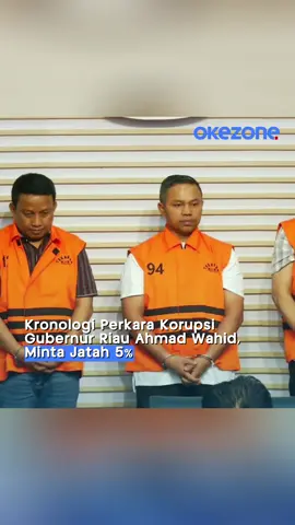 KPK mengamankan Gubernur Riau AW, Kepala Dinas PUPR, serta sejumlah pejabat UPT dalam operasi tangkap tangan (OTT) terkait dugaan fee proyek 5% senilai Rp7 miliar. ⠀ Dari operasi tersebut, KPK menyita uang tunai Rp1,6 miliar, termasuk pecahan asing. #ahmadwahid #kpk #ottkpk #okezone #okezonecom 