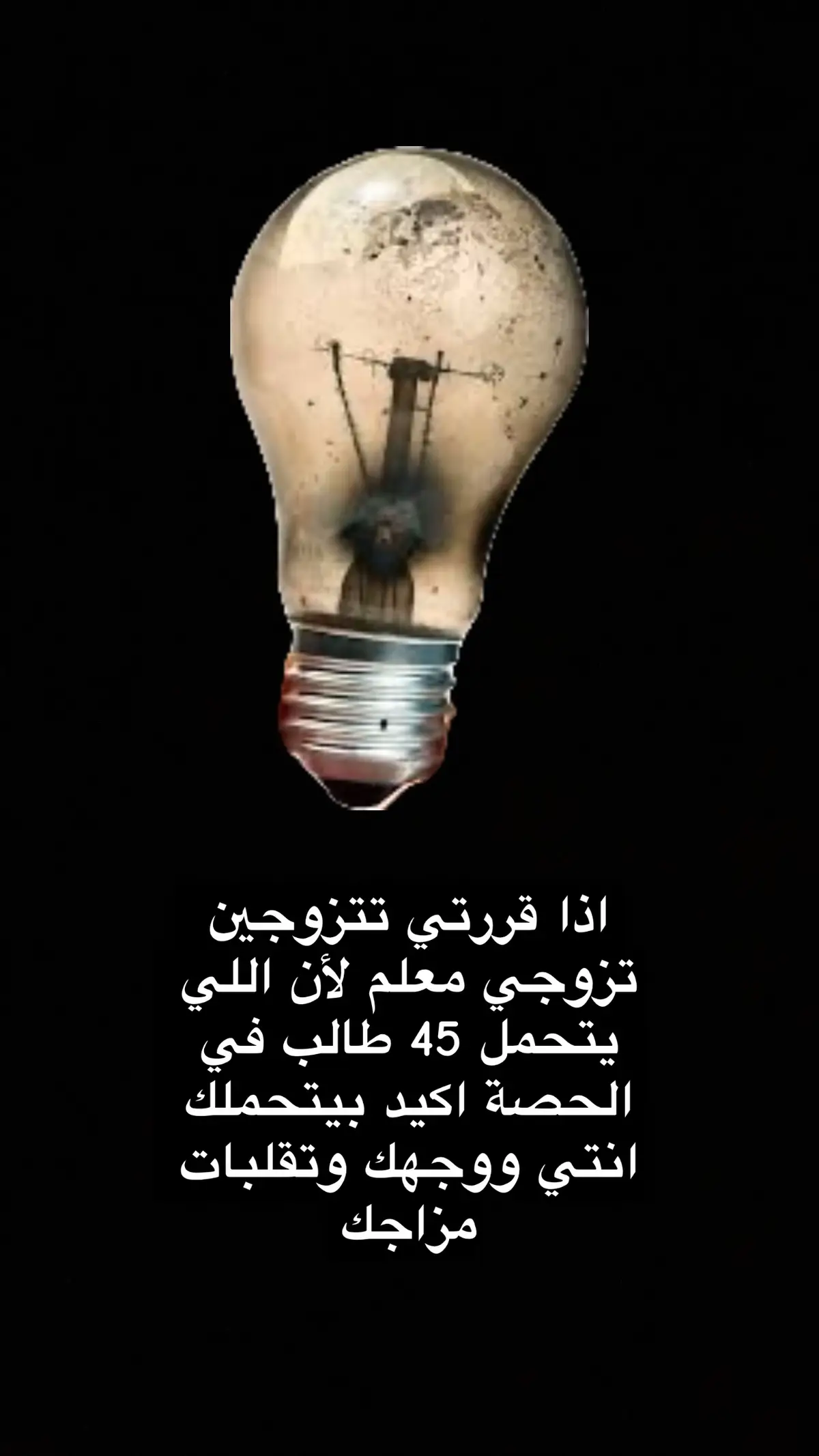 #الشعب_الصيني_ماله_حل😂😂 