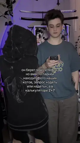 одеть или надеть?? Зипка - тгк:bladnes 