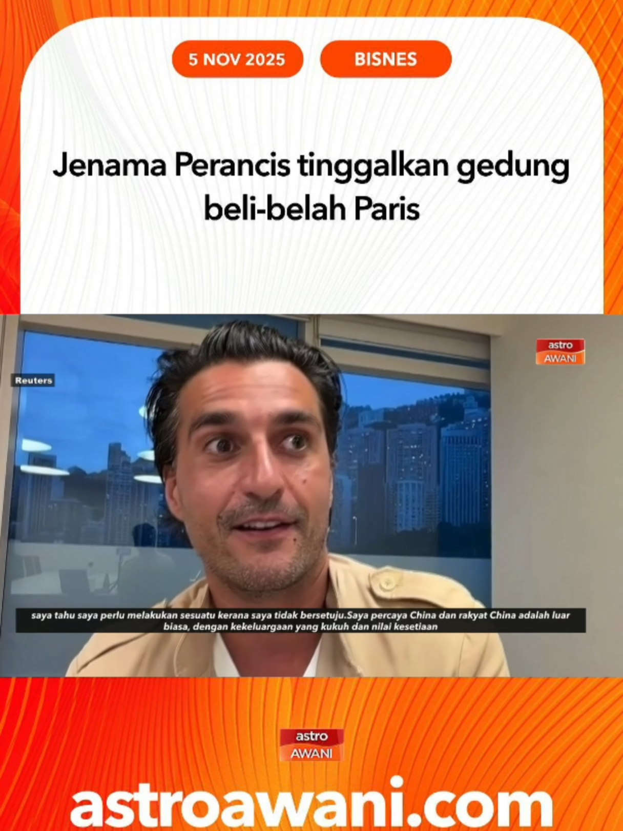 Beberapa jenama tempatan di Perancis memutuskan untuk menarik diri daripada gedung beli-belah terkenal BHV di Paris, sebagai tanda bantahan terhadap kemasukan jenama fesyen pantas dari China, Shein. #AWANInews