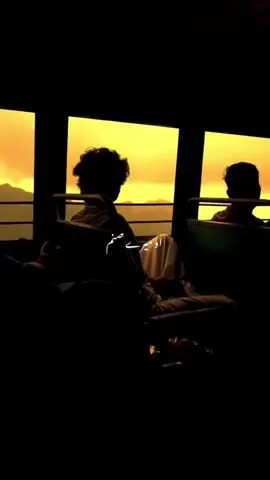 Oh mere sanam 🤍🦋#foryou #foryoupage #viral #grow #unfreezmyaccount 