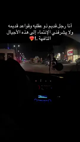 #تصميم_فيديوهات🎶🎤🎬 #اعادة_النشر🔃 #عباراتكم_الفخمه📿📌 #شعب_الصيني_ماله_حل😂😂 #libya🇱🇾 