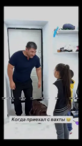 | Папа — это мужчина-родитель, который выступает как опора, защита и наставник для своих детей. Он является примером мужества и достоинства, оказывает эмоциональную поддержку, делится опытом и помогает развиваться. Это также друг, с которым можно быть искренним, на которого можно положиться и который поможет справиться с трудностями. Но многие этого не замечают. | #папа #отец #самыйлучший #edit #editing #grand_rander #рек #рекомендации #recommendations #глобальныерекомендации #fyp 