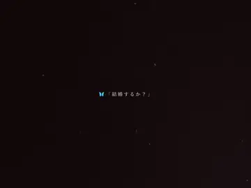 もうここ結婚してもいいと思うんですけど笑 ┈┈┈┈┈┈┈┈┈┈┈┈┈┈ #준규 #하루토 #treasure_yg  メンション固定 ໒꒱· ﾟ ┈┈┈┈┈┈┈┈┈┈┈┈┈┈ @みー🤖  @𐙚 𝘌 𝘮 𝘪 ︎︎  @ジッフン推しᩚ🏀♡⚾️♡  @きよ°ʚ🎀ɞ°.  @_𝟭𝟰𝟯⋆˙  @one 