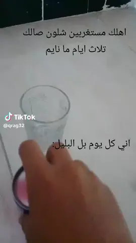 #العماره #العماره #العماره #قلعه #