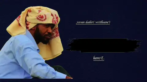 followda sxpiyal♥️🤎#somalitiktok12 #gabay #fyppppppppppppppppppppppp #viewsproblem😭 #CapCut 