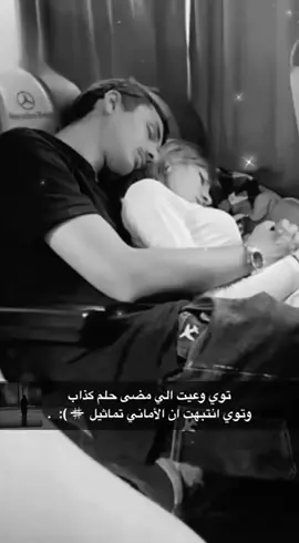 #طبرجل #🚶🏻‍♀️