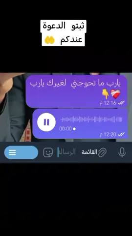 #مليون_مشاهدة #ريكوردات_حوته #creatorsearchinsight 