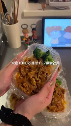 ポークチャップ弁当をつくる休日Vlog🐷🫧 #fyp #tiktokレシピ 