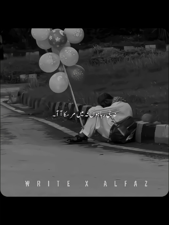 PART|64 SHARAD KA GHULAM KAR DIYA MUJHE  . . . .#treanding #unfreezemyaccount #foryoupage❤️❤️ #fyp #vira 