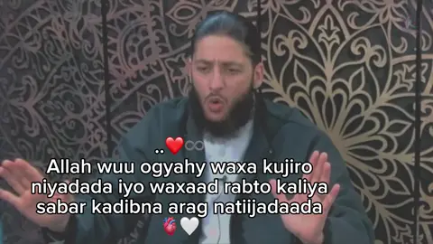 #allahuakbar #froyoupage #somalitiktok #pppppppppppppppp @Th̶i̶m̶٭͜🤴🏿🧃 
