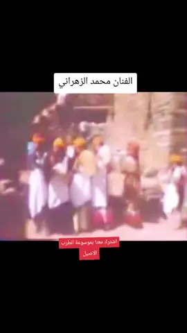محمد الزهراني اغنية قلبي مريض#محمد_الزهراني 
