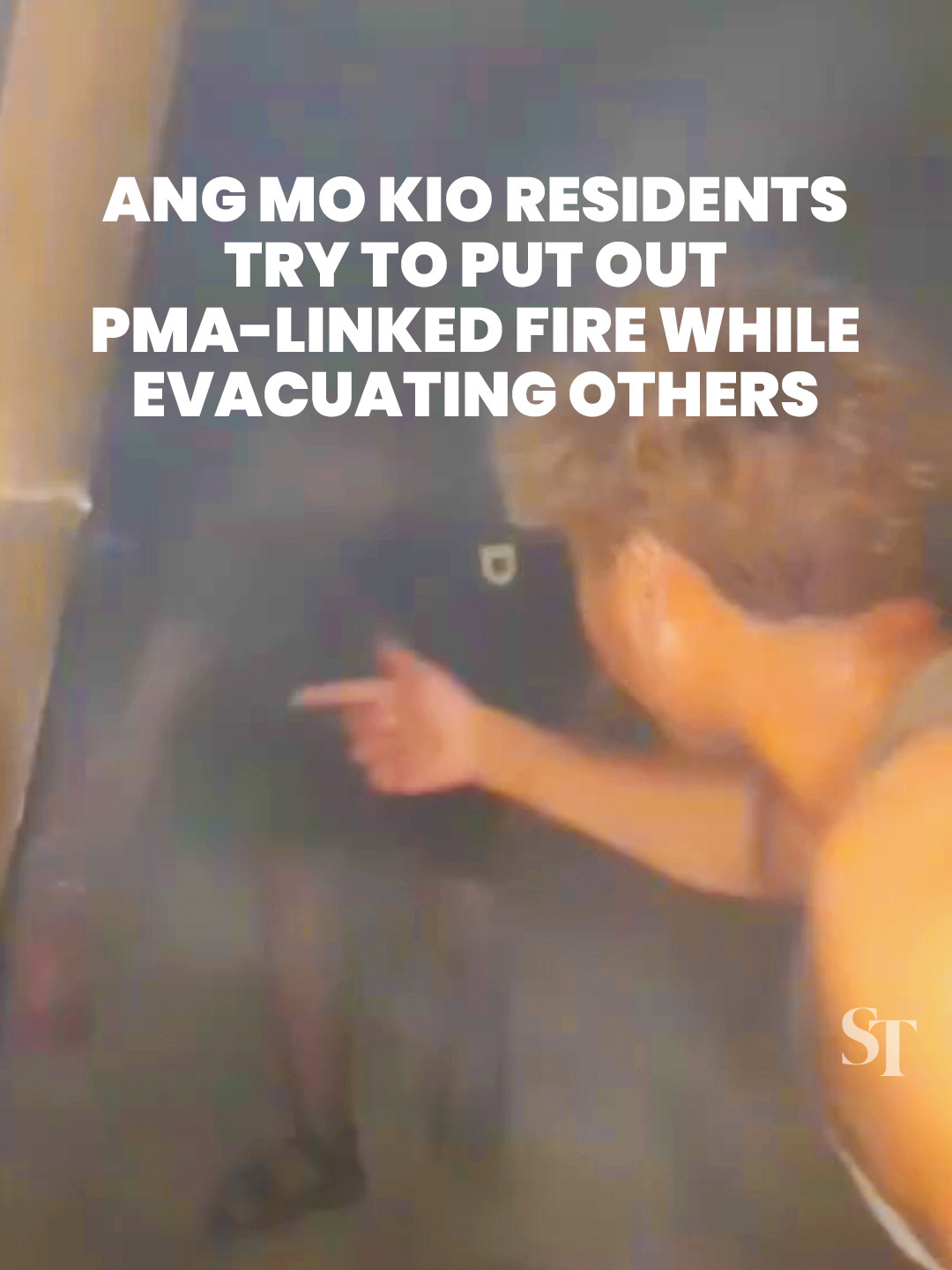 A group of residents in Ang Mo Kio attempted to put out a fire involving a PMA at an HDB lift lobby on Nov 4. Around 200 people were evacuated and 4 were taken to the hospital for smoke inhalation. #fire #PMA #Singapore #sgnews
