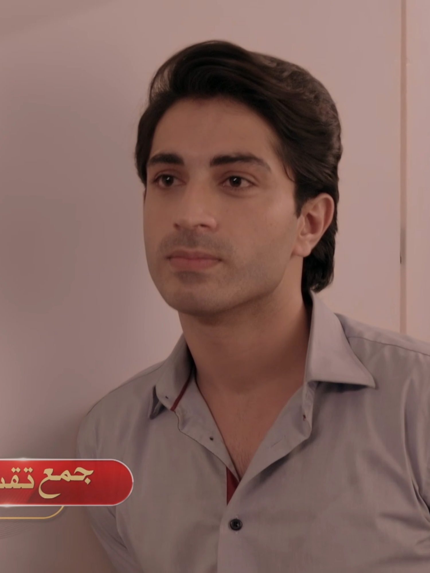 Watch The 17th Episode Of Drama Serial Jama Taqseem Tonight At 8:00 PM, Only On HUM TV✨ #WhatToWatch #HUMTV #JamaTaqseem #MawraHocane #TalhaChahour